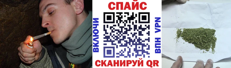 Бутират бутик  Короча 