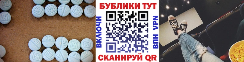 купить закладку Короча ЭКСТАЗИ Philipp Plein