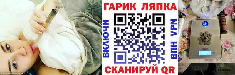 ГАШИШ 40% ТГК  купить  сайты  Короча 