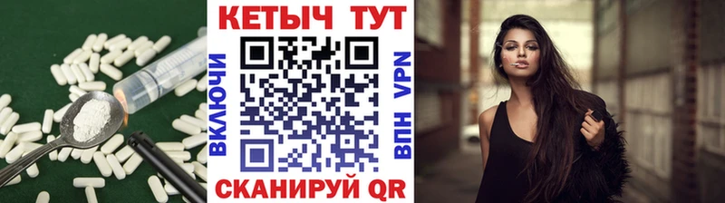 Кетамин ketamine  где найти наркотики  нарко площадка наркотические препараты  Короча 