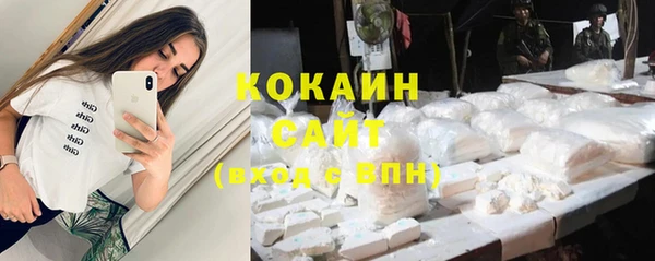 ешки Белоозёрский