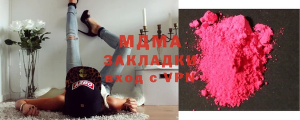 ешки Белоозёрский