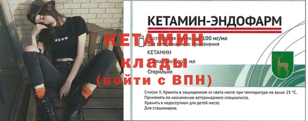 ешки Белоозёрский
