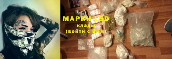ешки Белоозёрский