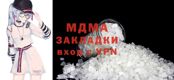 ешки Белоозёрский