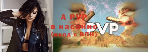 ешки Белоозёрский