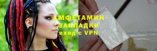 ешки Белоозёрский