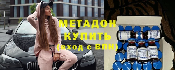 ешки Белоозёрский