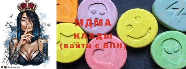 ешки Белоозёрский