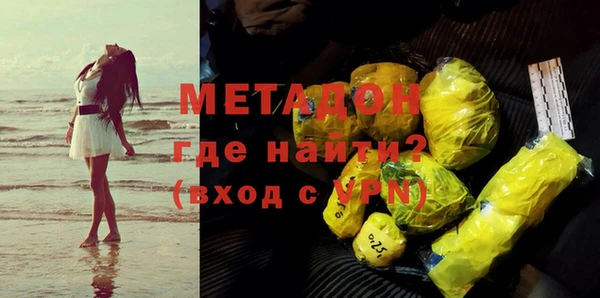 ешки Белоозёрский