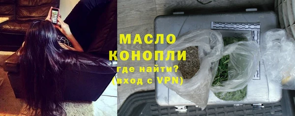 ешки Белоозёрский