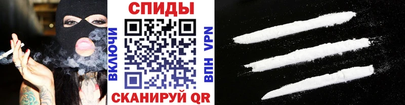 Метамфетамин винт  Короча 
